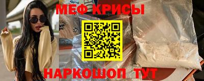 дурь Кингисепп