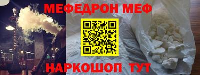 ГАЛЛЮЦИНОГЕННЫЕ ГРИБЫ Кимры