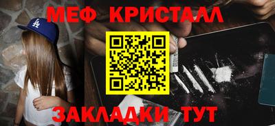 ГАЛЛЮЦИНОГЕННЫЕ ГРИБЫ Кимры