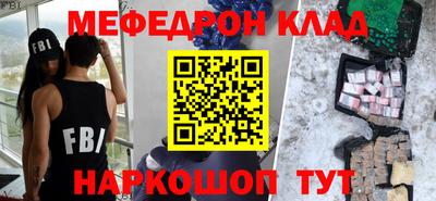ГАЛЛЮЦИНОГЕННЫЕ ГРИБЫ Кимры