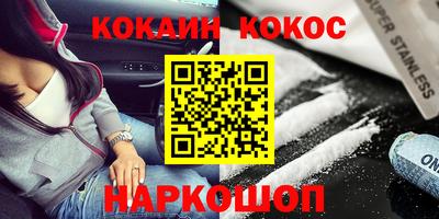 ГАЛЛЮЦИНОГЕННЫЕ ГРИБЫ Кимры