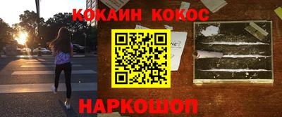 jwh Кинель