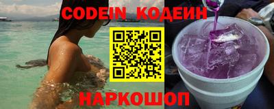 ГАЛЛЮЦИНОГЕННЫЕ ГРИБЫ Кимры