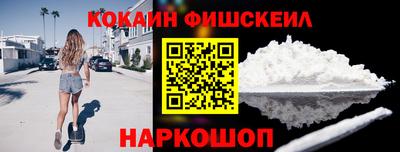 дурь Кингисепп