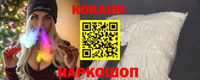 дурь Кингисепп