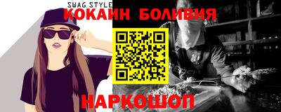 jwh Кинель