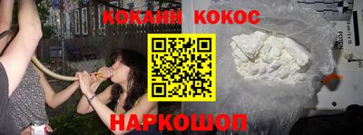 ГАЛЛЮЦИНОГЕННЫЕ ГРИБЫ Кимры
