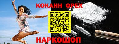ГАЛЛЮЦИНОГЕННЫЕ ГРИБЫ Кимры