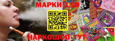 дурь Кингисепп