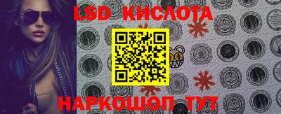 jwh Кинель