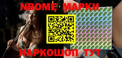 дурь Кингисепп