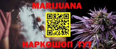 ГАЛЛЮЦИНОГЕННЫЕ ГРИБЫ Кимры