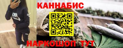 дурь Кингисепп