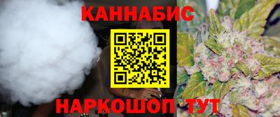 jwh Кинель