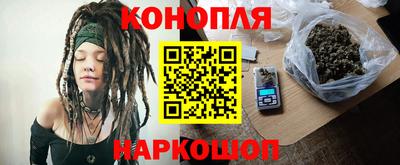 ГАЛЛЮЦИНОГЕННЫЕ ГРИБЫ Кимры