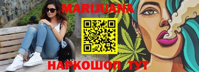 дурь Кингисепп
