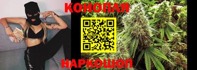 ГАЛЛЮЦИНОГЕННЫЕ ГРИБЫ Кимры