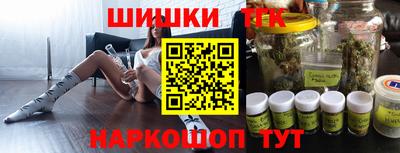 ГАЛЛЮЦИНОГЕННЫЕ ГРИБЫ Кимры
