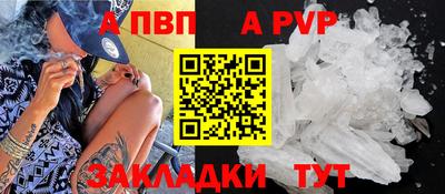 jwh Кинель
