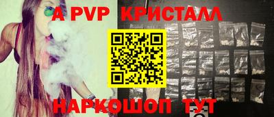 jwh Кинель