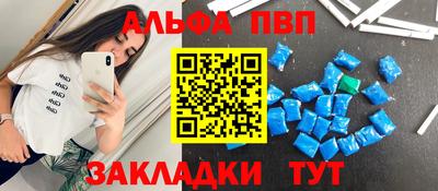 дурь Кингисепп