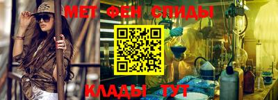 дурь Кингисепп