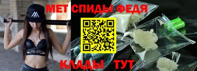 дурь Кингисепп
