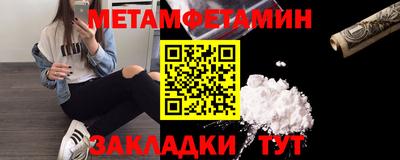jwh Кинель