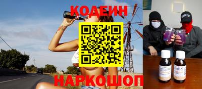дурь Кингисепп