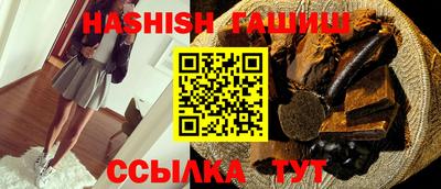 ГАЛЛЮЦИНОГЕННЫЕ ГРИБЫ Кимры