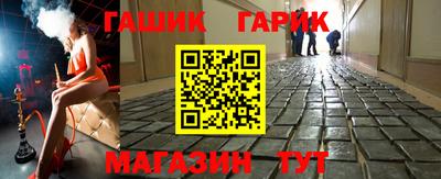 ГАЛЛЮЦИНОГЕННЫЕ ГРИБЫ Кимры