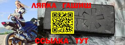 jwh Кинель