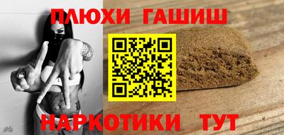 jwh Кинель