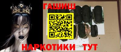jwh Кинель