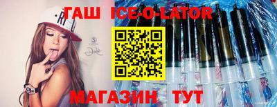дурь Кингисепп