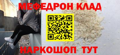 дурь Кингисепп