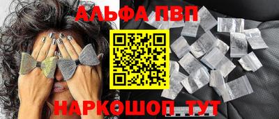 ГАЛЛЮЦИНОГЕННЫЕ ГРИБЫ Кимры