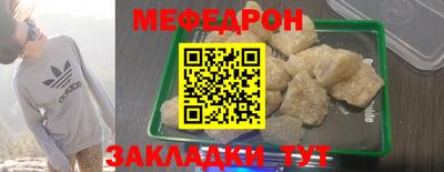 дурь Кингисепп