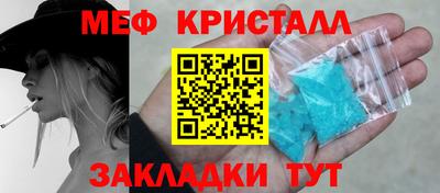 ГАЛЛЮЦИНОГЕННЫЕ ГРИБЫ Кимры