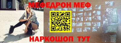 ГАЛЛЮЦИНОГЕННЫЕ ГРИБЫ Кимры